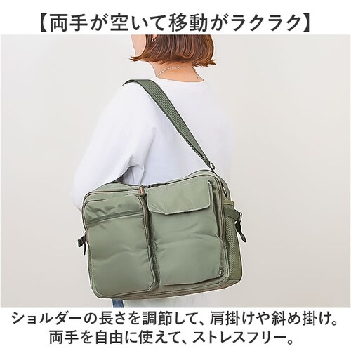 �V�����_�[�o�b�O A4 �i�C���� �ʔ� �΂߂����o�b�O �΂ߊ|�� �ȂȂ߂��� �o�b�O �o�b�N �� ���΂� �J�o�� ��e�� �傫�� ���f�B�[�X �����Y A4���[ �|�P�b�g A.O.T 3830-01 �G_2