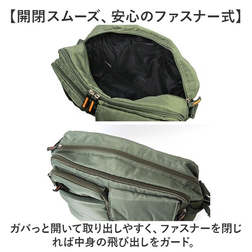 �V�����_�[�o�b�O A4 �i�C���� �ʔ� �΂߂����o�b�O �΂ߊ|�� �ȂȂ߂��� �o�b�O �o�b�N �� ���΂� �J�o�� ��e�� �傫�� ���f�B�[�X �����Y A4���[ �|�P�b�g A.O.T 3830-01 �G_3