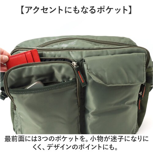 �V�����_�[�o�b�O A4 �i�C���� �ʔ� �΂߂����o�b�O �΂ߊ|�� �ȂȂ߂��� �o�b�O �o�b�N �� ���΂� �J�o�� ��e�� �傫�� ���f�B�[�X �����Y A4���[ �|�P�b�g A.O.T 3830-01 �G_6