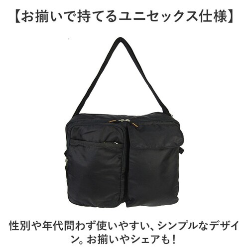 �V�����_�[�o�b�O A4 �i�C���� �ʔ� �΂߂����o�b�O �΂ߊ|�� �ȂȂ߂��� �o�b�O �o�b�N �� ���΂� �J�o�� ��e�� �傫�� ���f�B�[�X �����Y A4���[ �|�P�b�g A.O.T 3830-01 �G_8