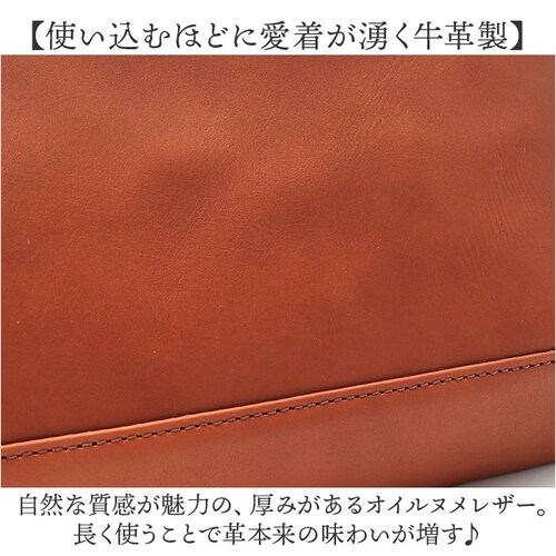 alto �o�b�O AKEB-3102 �A���g �ʔ� ���{�� �T�R�b�V�� �V�����_�[�o�b�O �V�����_�[�o�b�N �΂߂����o�b�O �����Y ���f�B�[�X alto. �� ������ ���U�[ �{�v �k���v �� ������_2