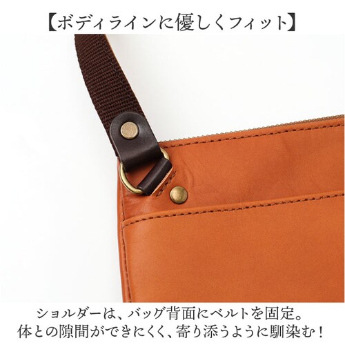 alto �o�b�O AKEB-3102 �A���g �ʔ� ���{�� �T�R�b�V�� �V�����_�[�o�b�O �V�����_�[�o�b�N �΂߂����o�b�O �����Y ���f�B�[�X alto. �� ������ ���U�[ �{�v �k���v �� ������_4