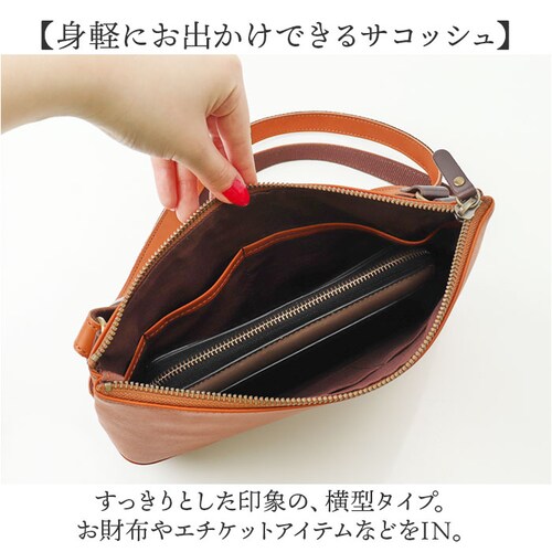 alto �o�b�O AKEB-3102 �A���g �ʔ� ���{�� �T�R�b�V�� �V�����_�[�o�b�O �V�����_�[�o�b�N �΂߂����o�b�O �����Y ���f�B�[�X alto. �� ������ ���U�[ �{�v �k���v �� ������_7