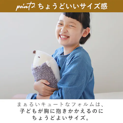 ������ �ʂ������ �˂ނ˂ރA�j�}���Y �ʔ� �l���l���v���~�A�� �}�V���}���A�j�}�� �{���X�^�[ �~�j�T�C�Y nemunemu �N�b�V���� �����܂��� �_�炩�� �S�n�悢 �S�n�ǂ� �������� ���� ��_7