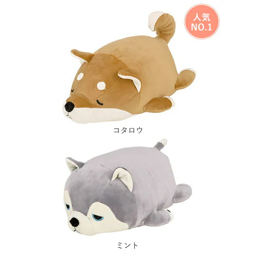 ������ �ʂ������ �˂ނ˂ރA�j�}���Y �ʔ� �l���l���v���~�A�� �}�V���}���A�j�}�� �{���X�^�[ �~�j�T�C�Y nemunemu �N�b�V���� �����܂��� �_�炩�� �S�n�悢 �S�n�ǂ� �������� ���� ��_12