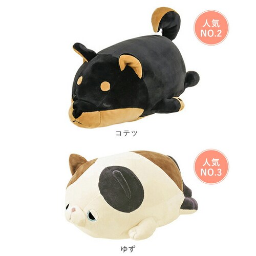 ������ �ʂ������ �˂ނ˂ރA�j�}���Y �ʔ� �l���l���v���~�A�� �}�V���}���A�j�}�� �{���X�^�[ �~�j�T�C�Y nemunemu �N�b�V���� �����܂��� �_�炩�� �S�n�悢 �S�n�ǂ� �������� ���� ��_13