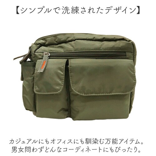 �E�G�X�g�o�b�O ��e�� �ʔ� �E�G�X�g�|�[�` �d�� �E�F�X�g�|�[�` �E�F�X�g�o�b�O �o�b�O �o�b�N �� ���΂� �J�o�� ���f�B�[�X �����Y �������[ �|�P�b�g A.O.T 3E81 �G�[�I�[�e�B�[ �D_2