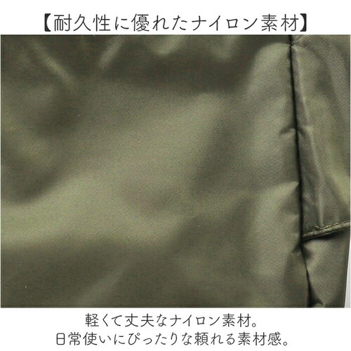 �E�G�X�g�o�b�O ��e�� �ʔ� �E�G�X�g�|�[�` �d�� �E�F�X�g�|�[�` �E�F�X�g�o�b�O �o�b�O �o�b�N �� ���΂� �J�o�� ���f�B�[�X �����Y �������[ �|�P�b�g A.O.T 3E81 �G�[�I�[�e�B�[ �D_3