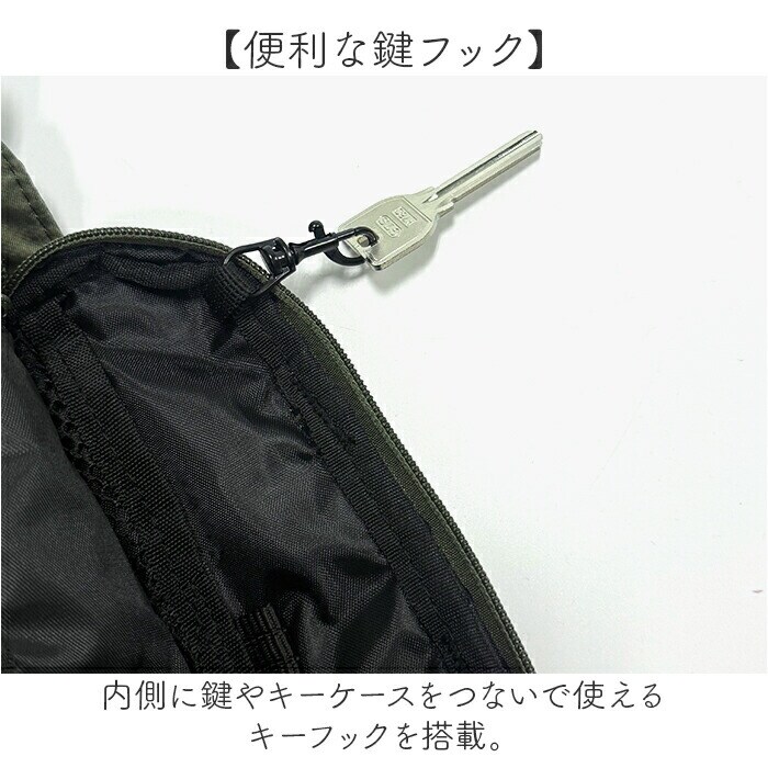 ほぼ新品　パンクドランカーズ　ウエストポーチ　あいつ目ウエストバッグ　収納　鞄 ティッシュウエストBAG | ALL ITEMS,COLLECTION,PDS 2023 SUMMER,PDS