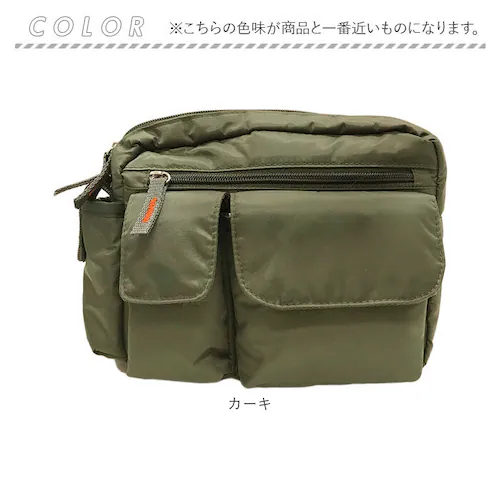 �E�G�X�g�o�b�O ��e�� �ʔ� �E�G�X�g�|�[�` �d�� �E�F�X�g�|�[�` �E�F�X�g�o�b�O �o�b�O �o�b�N �� ���΂� �J�o�� ���f�B�[�X �����Y �������[ �|�P�b�g A.O.T 3E81 �G�[�I�[�e�B�[ �D_15