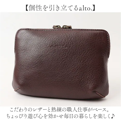 �x���g�|�[�` �E�G�X�g�o�b�O alto. �ʔ� �����Y ���U�[ �E�G�X�g�o�b�N �|�[�` �E�G�X�g�|�[�` ������� �q�b�v�o�b�O �X�}�z�|�[�` �V���v�� �������� ���[ �R���p�N�g ���f�B�[�X �A�E�g�h_2