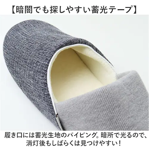 �h�ЃX���b�p �ʔ� �X���b�p �O�l�܂�X���b�p ���[���V���[�Y �������� ���ݔ����h�~ �~���e�[�v ��􂢉� �􂦂� �ЊQ�� �����Y ���f�B�[�X ������� �I�V���� �V���v�� ���� ���킢�� �����z_3