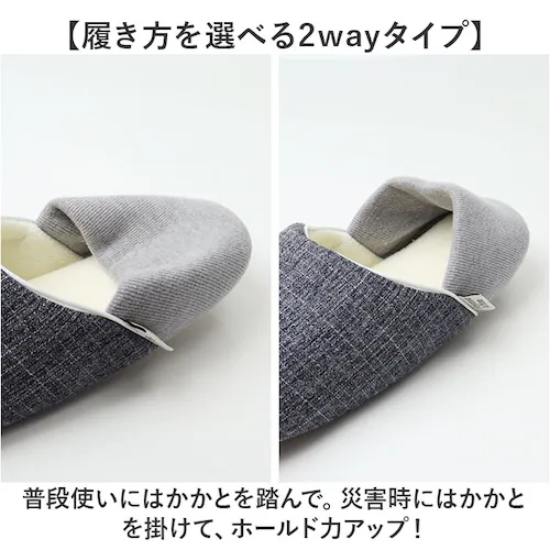 �h�ЃX���b�p �ʔ� �X���b�p �O�l�܂�X���b�p ���[���V���[�Y �������� ���ݔ����h�~ �~���e�[�v ��􂢉� �􂦂� �ЊQ�� �����Y ���f�B�[�X ������� �I�V���� �V���v�� ���� ���킢�� �����z_5