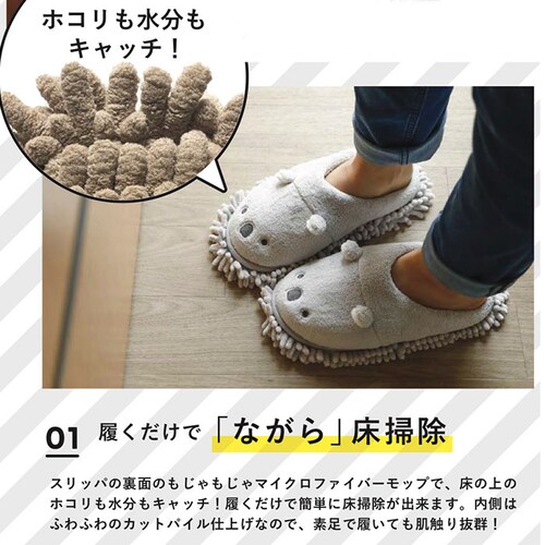 ���b�v�X���b�p �􂦂� �ʔ� ���|���X���b�p ���|�� �X���b�p carari �J���� �|�� ���킢�� �}�C�N���t�@�C�o�[ ������� ���ʏ� �t���[�����O �A�j�}�� �E�T�M �R�A�� �N�} carari _2