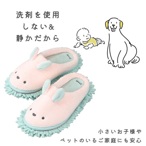 ���b�v�X���b�p �􂦂� �ʔ� ���|���X���b�p ���|�� �X���b�p carari �J���� �|�� ���킢�� �}�C�N���t�@�C�o�[ ������� ���ʏ� �t���[�����O �A�j�}�� �E�T�M �R�A�� �N�} carari _7