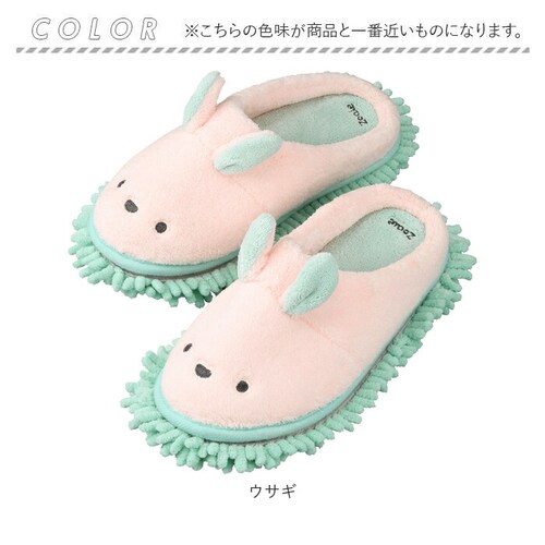 ���b�v�X���b�p �􂦂� �ʔ� ���|���X���b�p ���|�� �X���b�p carari �J���� �|�� ���킢�� �}�C�N���t�@�C�o�[ ������� ���ʏ� �t���[�����O �A�j�}�� �E�T�M �R�A�� �N�} carari _9