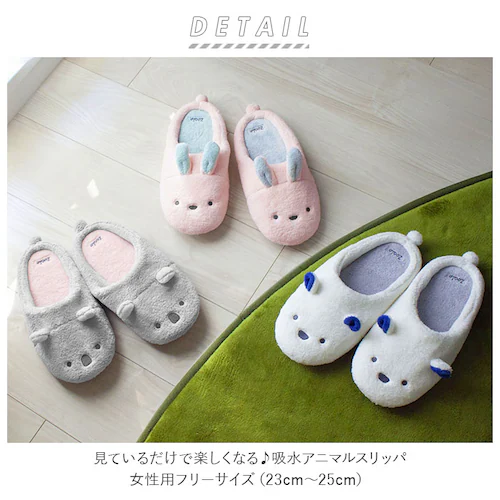 �X���b�p ������� �ʔ� ���[���V���[�Y �������� ���킢�� ���f�B�[�X �}�C�N���t�@�C�o�[ �^�I�� ���킢�� ���[���E�G�A ���f�B�[�X �A�j�}�� �� �~ �z�� �ӂ�ӂ� �����C��� ��l �v���[���g_1