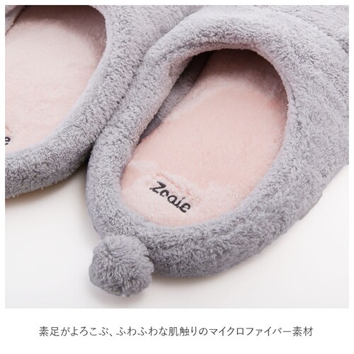 �X���b�p ������� �ʔ� ���[���V���[�Y �������� ���킢�� ���f�B�[�X �}�C�N���t�@�C�o�[ �^�I�� ���킢�� ���[���E�G�A ���f�B�[�X �A�j�}�� �� �~ �z�� �ӂ�ӂ� �����C��� ��l �v���[���g_5