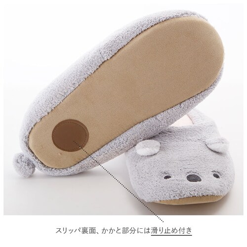 �X���b�p ������� �ʔ� ���[���V���[�Y �������� ���킢�� ���f�B�[�X �}�C�N���t�@�C�o�[ �^�I�� ���킢�� ���[���E�G�A ���f�B�[�X �A�j�}�� �� �~ �z�� �ӂ�ӂ� �����C��� ��l �v���[���g_6