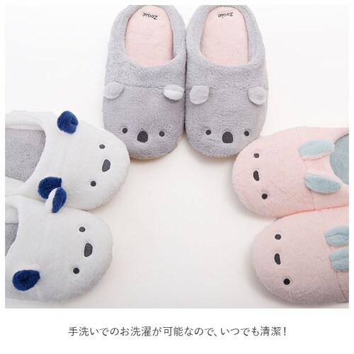 �X���b�p ������� �ʔ� ���[���V���[�Y �������� ���킢�� ���f�B�[�X �}�C�N���t�@�C�o�[ �^�I�� ���킢�� ���[���E�G�A ���f�B�[�X �A�j�}�� �� �~ �z�� �ӂ�ӂ� �����C��� ��l �v���[���g_7