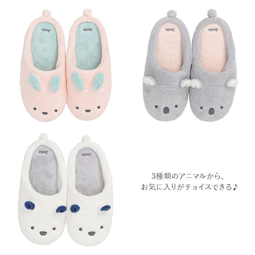 �X���b�p ������� �ʔ� ���[���V���[�Y �������� ���킢�� ���f�B�[�X �}�C�N���t�@�C�o�[ �^�I�� ���킢�� ���[���E�G�A ���f�B�[�X �A�j�}�� �� �~ �z�� �ӂ�ӂ� �����C��� ��l �v���[���g_8