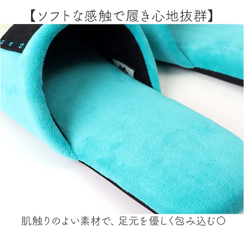 �g�C���X���b�p ������� ���킢�� �ʔ� ���[���V���[�Y �X���b�p ���[���X���b�p �O�l�܂�X���b�p ����@ �􂦂� ���� �É� �Â� �A�c�R�}�^�m atsuko matano �L�O�b�Y �l�R�O�b�Y_3