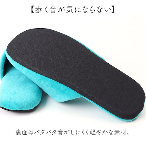 �g�C���X���b�p ������� ���킢�� �ʔ� ���[���V���[�Y �X���b�p ���[���X���b�p �O�l�܂�X���b�p ����@ �􂦂� ���� �É� �Â� �A�c�R�}�^�m atsuko matano �L�O�b�Y �l�R�O�b�Y_4