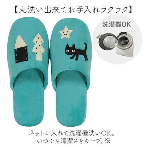 �g�C���X���b�p ������� ���킢�� �ʔ� ���[���V���[�Y �X���b�p ���[���X���b�p �O�l�܂�X���b�p ����@ �􂦂� ���� �É� �Â� �A�c�R�}�^�m atsuko matano �L�O�b�Y �l�R�O�b�Y_5