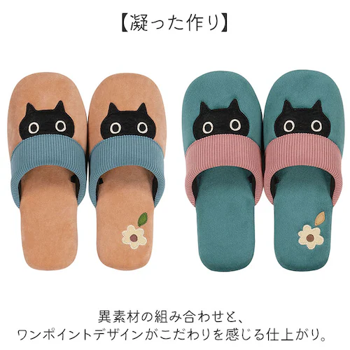 �X���b�p �􂦂� ���킢�� �ʔ� ���[���V���[�Y ���[���X���b�p �O�l�܂�X���b�p �g�C���X���b�p ������� ���� �R�[�f�����C �É� �Â� ����ɂ��� �A�c�R�}�^�m atsuko matano ��_4