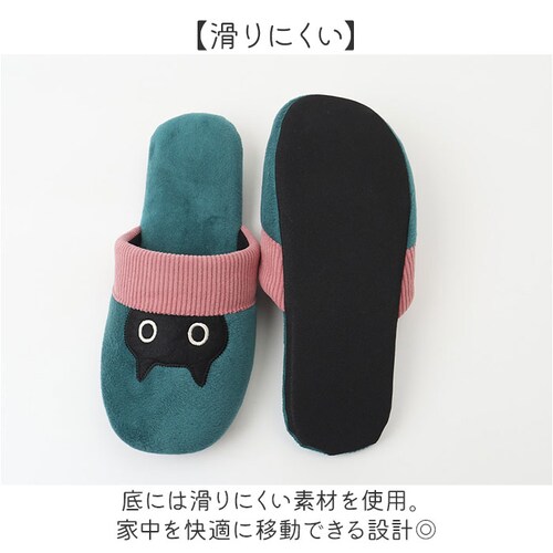 �X���b�p �􂦂� ���킢�� �ʔ� ���[���V���[�Y ���[���X���b�p �O�l�܂�X���b�p �g�C���X���b�p ������� ���� �R�[�f�����C �É� �Â� ����ɂ��� �A�c�R�}�^�m atsuko matano ��_5