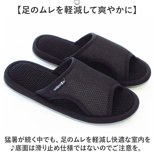 �I�N���� �X���b�p ���b�V�� �N�b�V���� �ʔ� �������� �������� ���[���V���[�Y �����p ����ɂ��� ������ �T�C�h�J�b�g �ʋC�� �N�b�V������ �G�A�p�X�C���\�[�� ���芴 �ėp �� ���f�B�[�X ��_9