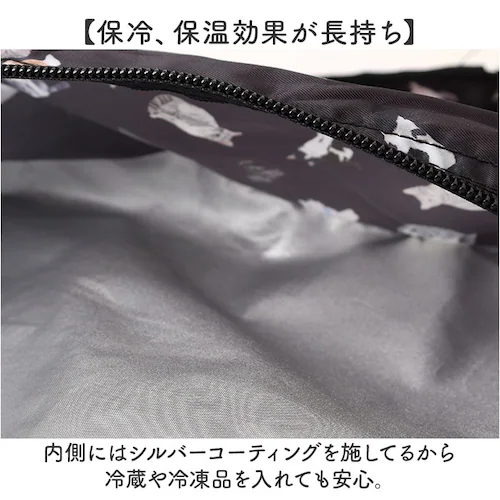 �G�R�o�b�O ������� �܂肽���� �ʔ� �ۗ� �ۉ� �g�[�g�o�b�O �G�R�o�b�N �T�u�o�b�O �V���b�s���O�o�b�O �R���p�N�g �t�@�X�i�[ �o�b�O �W�b�p�[ �`���b�N �܂��� �}�`�L �}�`�t�� �A�j�}���v_6