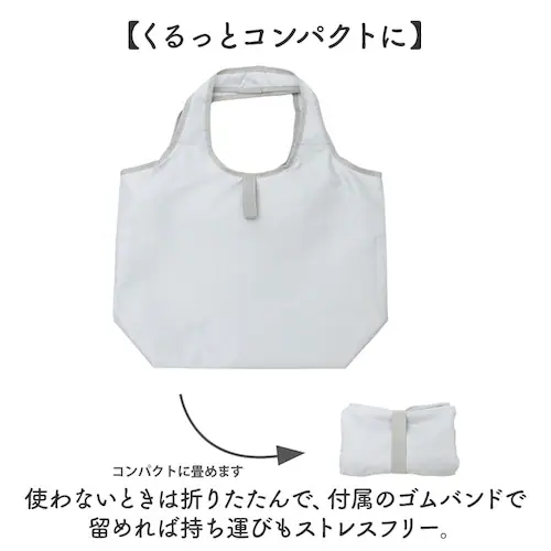 �G�R�o�b�O ������� �܂肽���� �ʔ� �ۗ� �ۉ� �g�[�g�o�b�O �G�R�o�b�N �T�u�o�b�O �V���b�s���O�o�b�O �R���p�N�g �t�@�X�i�[ �o�b�O �W�b�p�[ �`���b�N �܂��� �}�`�L �}�`�t�� �A�j�}���v_9