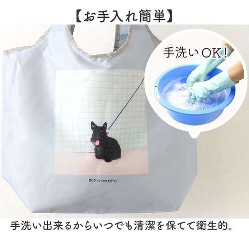 �G�R�o�b�O ������� �܂肽���� �ʔ� �ۗ� �ۉ� �g�[�g�o�b�O �G�R�o�b�N �T�u�o�b�O �V���b�s���O�o�b�O �R���p�N�g �t�@�X�i�[ �o�b�O �W�b�p�[ �`���b�N �܂��� �}�`�L �}�`�t�� �A�j�}���v_10