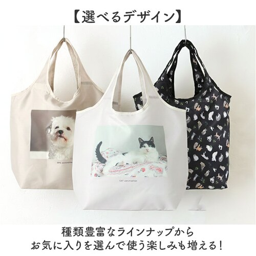 �G�R�o�b�O ������� �܂肽���� �ʔ� �ۗ� �ۉ� �g�[�g�o�b�O �G�R�o�b�N �T�u�o�b�O �V���b�s���O�o�b�O �R���p�N�g �t�@�X�i�[ �o�b�O �W�b�p�[ �`���b�N �܂��� �}�`�L �}�`�t�� �A�j�}���v_11