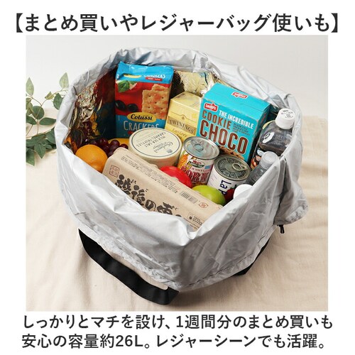 �G�R�o�b�O �ۗ� �܂肽���� �ʔ� ���W�J�S�p�ۗ�o�b�O ���W�J�S�^ �G�R�o�b�N ���肽���� �������o�b�O�ۗ� �������� �G�R�o�b�O�}�`�t�� �G�R �o�b�O �o�b�N �ۉ� �R���p�N�g �}�`�t�� �}�`�L _3