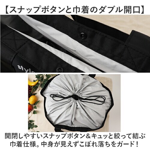 �G�R�o�b�O �ۗ� �܂肽���� �ʔ� ���W�J�S�p�ۗ�o�b�O ���W�J�S�^ �G�R�o�b�N ���肽���� �������o�b�O�ۗ� �������� �G�R�o�b�O�}�`�t�� �G�R �o�b�O �o�b�N �ۉ� �R���p�N�g �}�`�t�� �}�`�L _4