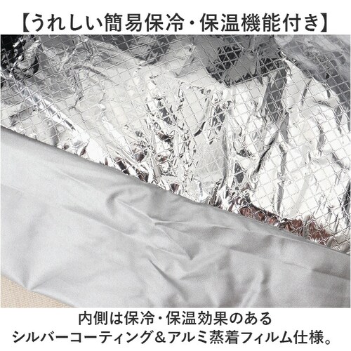 �G�R�o�b�O �ۗ� �܂肽���� �ʔ� ���W�J�S�p�ۗ�o�b�O ���W�J�S�^ �G�R�o�b�N ���肽���� �������o�b�O�ۗ� �������� �G�R�o�b�O�}�`�t�� �G�R �o�b�O �o�b�N �ۉ� �R���p�N�g �}�`�t�� �}�`�L _6