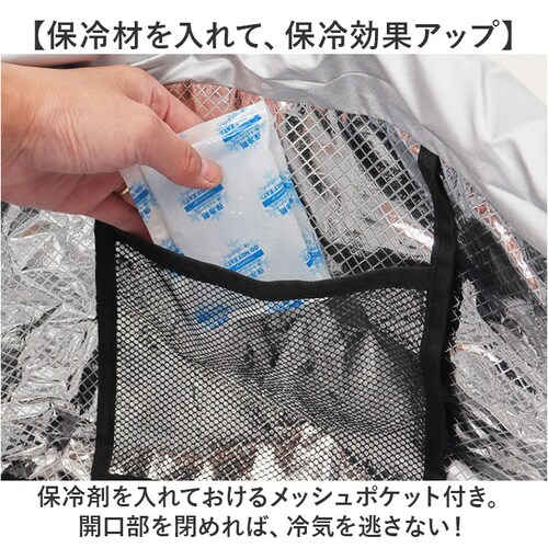 �G�R�o�b�O �ۗ� �܂肽���� �ʔ� ���W�J�S�p�ۗ�o�b�O ���W�J�S�^ �G�R�o�b�N ���肽���� �������o�b�O�ۗ� �������� �G�R�o�b�O�}�`�t�� �G�R �o�b�O �o�b�N �ۉ� �R���p�N�g �}�`�t�� �}�`�L _7