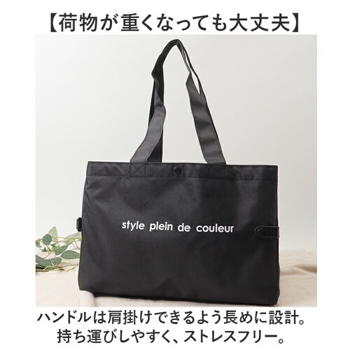 �G�R�o�b�O �ۗ� �܂肽���� �ʔ� ���W�J�S�p�ۗ�o�b�O ���W�J�S�^ �G�R�o�b�N ���肽���� �������o�b�O�ۗ� �������� �G�R�o�b�O�}�`�t�� �G�R �o�b�O �o�b�N �ۉ� �R���p�N�g �}�`�t�� �}�`�L _8