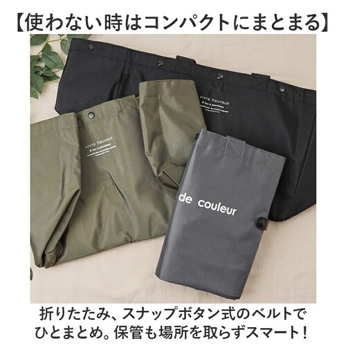 �G�R�o�b�O �ۗ� �܂肽���� �ʔ� ���W�J�S�p�ۗ�o�b�O ���W�J�S�^ �G�R�o�b�N ���肽���� �������o�b�O�ۗ� �������� �G�R�o�b�O�}�`�t�� �G�R �o�b�O �o�b�N �ۉ� �R���p�N�g �}�`�t�� �}�`�L _10