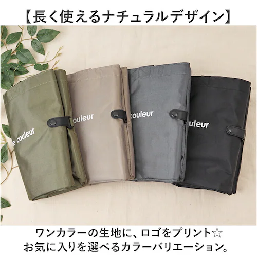 �G�R�o�b�O �ۗ� �܂肽���� �ʔ� ���W�J�S�p�ۗ�o�b�O ���W�J�S�^ �G�R�o�b�N ���肽���� �������o�b�O�ۗ� �������� �G�R�o�b�O�}�`�t�� �G�R �o�b�O �o�b�N �ۉ� �R���p�N�g �}�`�t�� �}�`�L _11