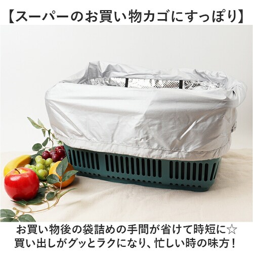 �G�R�o�b�O �ۗ� �܂肽���� �ʔ� ���W�J�S�p�ۗ�o�b�O ���W�J�S�^ �G�R�o�b�N ���肽���� �������o�b�O�ۗ� �������� �G�R�o�b�O�}�`�t�� �G�R �o�b�O �o�b�N �ۉ� �R���p�N�g �}�`�t�� �}�`�L _17