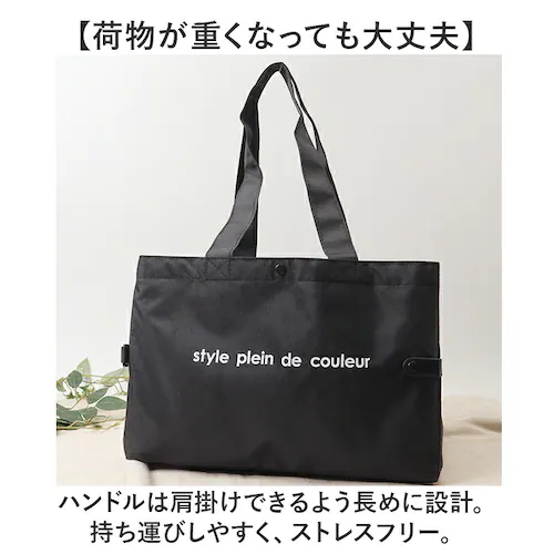 �G�R�o�b�O �ۗ� �܂肽���� �ʔ� ���W�J�S�p�ۗ�o�b�O ���W�J�S�^ �G�R�o�b�N ���肽���� �������o�b�O�ۗ� �������� �G�R�o�b�O�}�`�t�� �G�R �o�b�O �o�b�N �ۉ� �R���p�N�g �}�`�t�� �}�`�L _20