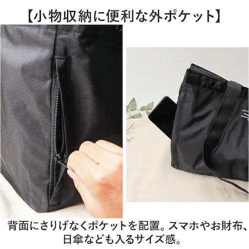 �G�R�o�b�O �ۗ� �܂肽���� �ʔ� ���W�J�S�p�ۗ�o�b�O ���W�J�S�^ �G�R�o�b�N ���肽���� �������o�b�O�ۗ� �������� �G�R�o�b�O�}�`�t�� �G�R �o�b�O �o�b�N �ۉ� �R���p�N�g �}�`�t�� �}�`�L _21