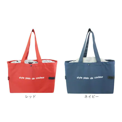 �G�R�o�b�O �ۗ� �܂肽���� �ʔ� ���W�J�S�p�ۗ�o�b�O ���W�J�S�^ �G�R�o�b�N ���肽���� �������o�b�O�ۗ� �������� �G�R�o�b�O�}�`�t�� �G�R �o�b�O �o�b�N �ۉ� �R���p�N�g �}�`�t�� �}�`�L _26