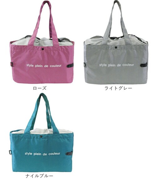 �G�R�o�b�O �ۗ� �܂肽���� �ʔ� ���W�J�S�p�ۗ�o�b�O ���W�J�S�^ �G�R�o�b�N ���肽���� �������o�b�O�ۗ� �������� �G�R�o�b�O�}�`�t�� �G�R �o�b�O �o�b�N �ۉ� �R���p�N�g �}�`�t�� �}�`�L _27