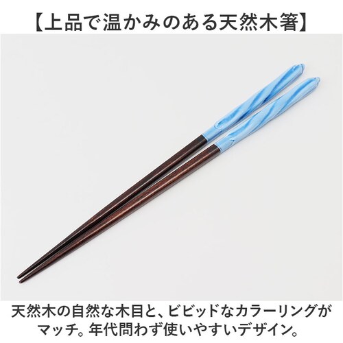 �� �H��@�Ή� �ʔ� ���{�� ���� ���͂� �͂� 23cm 23�Z���` ���ߋʂ˂��� ���� �j�� ��l �H��@OK �H�� �h�蔢 �ؐ� �V�R�� ���킢�� ������� ���� �I�V���� �J�g�����[ �H�� _2