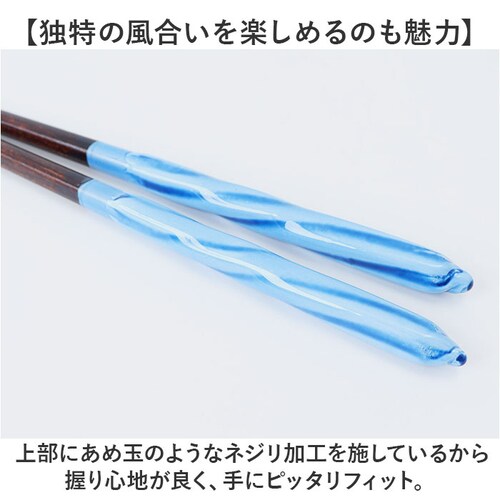 �� �H��@�Ή� �ʔ� ���{�� ���� ���͂� �͂� 23cm 23�Z���` ���ߋʂ˂��� ���� �j�� ��l �H��@OK �H�� �h�蔢 �ؐ� �V�R�� ���킢�� ������� ���� �I�V���� �J�g�����[ �H�� _3