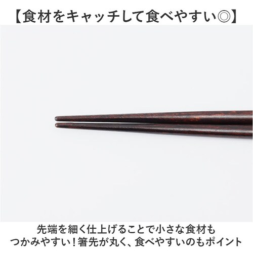 �� �H��@�Ή� �ʔ� ���{�� ���� ���͂� �͂� 23cm 23�Z���` ���ߋʂ˂��� ���� �j�� ��l �H��@OK �H�� �h�蔢 �ؐ� �V�R�� ���킢�� ������� ���� �I�V���� �J�g�����[ �H�� _4